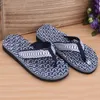 Nya sommar män tofflor utanför Cross Tie Flip Flops Beach Wear Sandaler Anti Slip Casual Flat Shoes