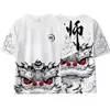 Retro Letnia męska koszulka Lion Dance Chinese Tee Moda Top Mans Kobiet Krótki Rękaw National Casual Loose Ice Silk Lovers Tees