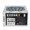 Evesky 460WS Компьютерный источник питания 12см Вентилятор Back Line Номинальная 270W Изображение карты не модульная