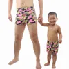 Kamouflagefamilj som matchar Father Son Swim Trunk Bathing Suits Parent Child Beach Wears Men Swimsuit Barn Badkläder Mäns shorts