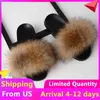 Fur Slides Women Furry Slippers House Woman Shoes Mules Home Fluffy Summer Sandals Ladies Plush Flip Flops Luxury Wholesale 2020 K722