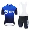 Nouveau 2021 Équipe NTT Big Cycling Jersey Set Racing Bicycle Vêtements Uniform Men Summer MTB BORTS 5PCS FULL Set Maglia Ciclismo256g