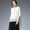 6555# Jry New New Summer Women 's Blouses European Fashion Half Sleeve Solice Loose Irregular Chiffon Blouse for Lady Black/White Size XL-4XL