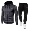 2023 Survêtements de créateurs Vêtements de sport pour hommes Marque de mode Costume à fermeture éclair Pull à capuche Pull de basket-ball Jersey Tech Fleece Vêtements