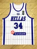 China FIBA Giannis Antetokounmpo G. #34 Basketball Jersey Greece National Hellas Printed Men's Size S-4XL