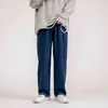 Heren jeans mode losse rechte casual brede beenbroek cowboy mans streetwear Koreaanse hiphop broek 5 kleuren 220115
