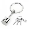 Creativity Car Engine Piston Style Silver Keychain Polished Chrome Creative Car Accessories Model Hot