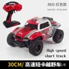 2.4G Hoge snelheid Elektrische afstandsbediening Voertuig Drift Bigfoot Cross-Country Children's Toy Short Card Racing Model