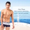 Men's Shorts Trunk Swimwear Swim Pants Solid Stretch Outdoors Casual Bathing-Pants Brand Beach Swimming Drawstring Man Swimsuit Low-Waist