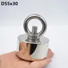 Neodymium Magnet N52 D60x40 Super Strong rund magnet 250 kg sällsynta jordar 60*40mm starkaste permanent kraftfull magnetisk stålkopp