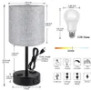 터치 컨트롤 테이블 램프 2 개의 USB 충전 포트, 현대 침대 옆 나이트 스탠드 데스크 램프 회색 패브릭 그늘 침실, 게스트 룸 또는 사무실