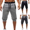 Pantalones Cortos hasta la rodilla para hombre bermudas masculinas de estilo veraniego con diseo telas combinadas chndal en 220312