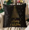 The latest 45X45CM pillow case, Christmas bronzing printing pattern style selection, texture home furnishing cushions, support custom logo