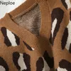 Neploe Leopardプリントセーターベスト女性Vネックノースリーブニットプルオーバートップスファッションニットジャンパ全マッチタンクコート210422