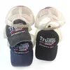 Donald Trump 2024 Casquette de baseball Patchwork lavé en plein air Keep America First Hat Sports de plein air brodé Trump Mesh Chapeaux CYZ3069