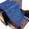 Männer Jeans Frühling Klassische Vintage Gerade Lose Casual Jeanshose Geschäftsarbeit Komfortable Übergroße Jeans Hosen 211028
