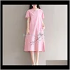 Этническая одежда для одежды доставка 2021 летнее озеро голубое китайское традиционное женщины сатиновое цветочное платье для цветочного вышивки Qipao gx2oj