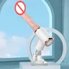 Realistic Dildo Machine Adult Electric Stretch Vibrator Sex Toy vibrator Woman Vagina Stimulator G Spot Clitoris Stimulators Masturbation Penis ZL0064