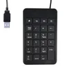 Outro jardim doméstico com fio 23 teclas Slim teclado numérico digital teclado para contabilizar contador financeiro supermercado portátil caderno rrf12864