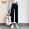 Vintage Solide Noir Blanc Droite Femmes Style Coréen Lâche Taille Haute Slim Cheville Longueur Jeans Pantalon 7284 50 210417