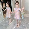 Summer Girls Tassel Flying Sleeve Sukienki Stripe Cute Kids Party Dla Dziewczyn Princess Dress Topy Ubrania Dziewczynek Odzież Q0716