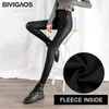 Bivigaos höst vinter svart fleece matte läder leggings kvinnors höga midja lyftbyxa byxor slim skinny legging byxor 210925