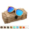 Lunettes de soleil à la mode en bambou sur mesure en bois 1252352