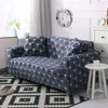 Geometric Sofa Cover Elastic Stretch Modern Chair Couch s for Living Room Furniture Protector 1/2/3/4 Seater 220302