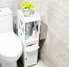 Floor-standing waterproof bathroom side cabinet PVC shower room storage rack bedroom kitchen crevice household Organization box