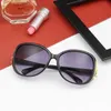 Grote Frame Vierkante Retro Zonnebril Dames 2021 Korea Stijl Cat Eye Ins Fashion Hipster Merk Designer UV400