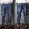 bloomers jeans