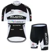 2021 Nieuwe Kuota Team Wielertrui Korte Mouw Fietsen Set Mannen Zomer Pro Fietskleding Mtb Fiets Shorts pak Maillot Culott270B