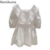 Nomikuma camicetta stile coreano donna vita sottile scollo a V maniche a sbuffo camicie in pizzo patchwork chic top estate Blusas Mujer 210514
