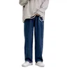 Männer Jeans Mode Lose Gerade Casual Breite Bein Hosen Trendy Cowboy Mans Streetwear Koreanische Hip Hop Hosen 5 Farben 211108