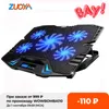 Zuoya Gaming Laptop Cooler 12-15.6 tum LED-skärm Laptop Kylpanna Anteckningsbok Stand 2 USB-portar