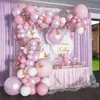 Balloons Birthday Party Supplies Decorations Kids Adult Balloon Wedding Decor Baby Shower decoration props