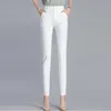 Classic Solid High Waist Slim Suit Pants Women Korean Style Large Size Pencil Pants Office Lady Spring And Summer White Trousers Q0801