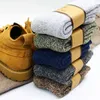 Winter Men's Super Thick Warm High Quality Harajuku Retro Snow Casual Antifreeze Wool Socks 3 Pair