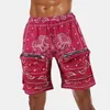 Erkek şortları Klasik moda kaju plaj pantolonları nefes alabilen ve rahat yumuşak modern lüks pantolonlar M ~ 3XL