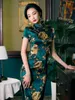 Cheongsam di seta stampa blu QiPao Abito cheongsam personalizzatoVecchia Shanghai tradizionale retrò alta fessura abito sottile abbigliamento etnico