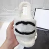 Lüks Terlik Kadın Tasarımcı Slayt Sandal Sonbahar Kış Trendy Düz Alt Yün Kuzu Saç Harfleri Dış Maç Maç Moda Furry Slipi