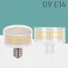 電球E14 G9 LEDライト12W 15W 220台の小型ランプ88ビーズシャドウの電球はちらつき360度のキノコのコーン設計セラミックシェル