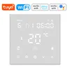 alexa compatible thermostat