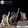 Nordic Home Animal Ceramic Set Baby Elephant Ornaments Living Room TV Cabinet Soft Decorations 210414