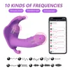 NXYVibrator Wearable Calcinha Dildo Vibrators APP Controle Remoto Sem Fio Sex Toys for Women 10 Speed G Spot Clitoris Stimulate Vagina Orgasm 1123