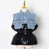 Drawstring Patchwork Denim Vest For Women Lapel Sleeveless Casual Loose Cotton Coat Female Winter Fashion 210524