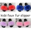 Bebê Meninas Faux Floffy Chinelos Sapatos Crianças Cute Purry Sandálias Crianças Falas Falas Fisões Para Infantil Verão Plush Flip Flops H0914