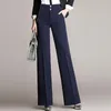 Chegal mulheres cintura alta calças compridas vintage calças de perna larga elegante senhora do escritório em linha reta preto marinho terno 220211