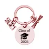 Party gåvor 2021 Rostfritt stål Keychain Pendant klass av examen säsong spänne plus scroll öppning ceremoni gåva nyckelring 30mm sn5376