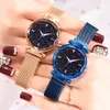 Ladies Magnetic Starry Sky Clock Luxury Women Watchs Fashion Diamond Female Quarzo Orologi da polso Relogio Feminino Luminous8862580